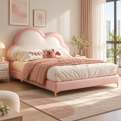 Zamirelle Leather Bed Frame